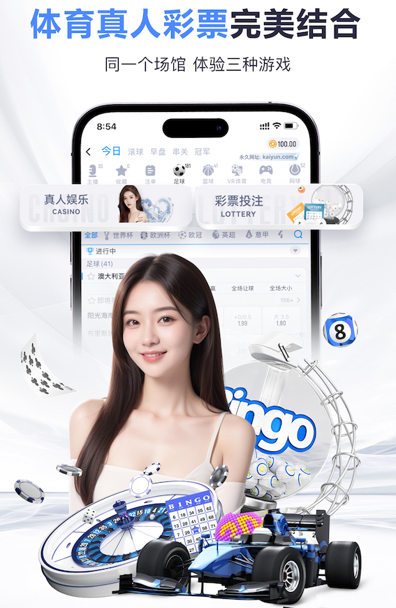 k8一触即发人生赢家 2026家庭智能中控语音技术对比：全屋控制稳定性实测结果与主流平台动态